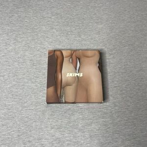 SKIMS Solutionwear Empty Decorative Gift Box